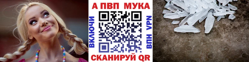 Купить наркотики Вяземский Кокаин  Меф мяу мяу  НБОМе  МАРИХУАНА  ГАШИШ 