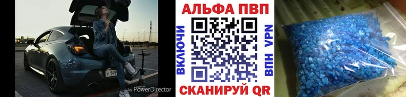 А ПВП СК  хочу наркоту  Вяземский 