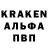 КЕТАМИН VHQ Killi
