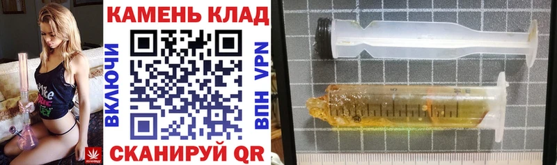 ГАШ гашик  Вяземский 
