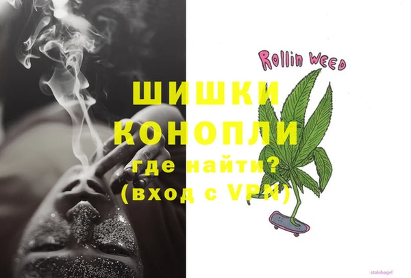 дживик Строитель