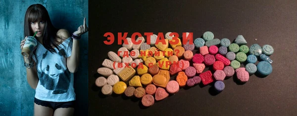 дживик Строитель