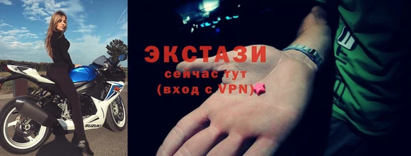 мдпв Струнино
