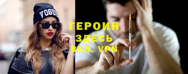 дживик Строитель