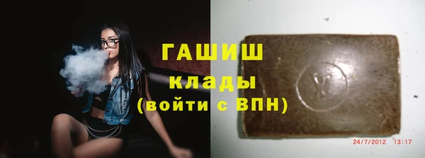 мескалин Белоозёрский