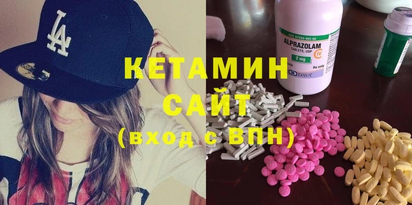 мдпв Струнино