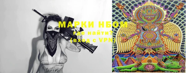 ECSTASY Ступино