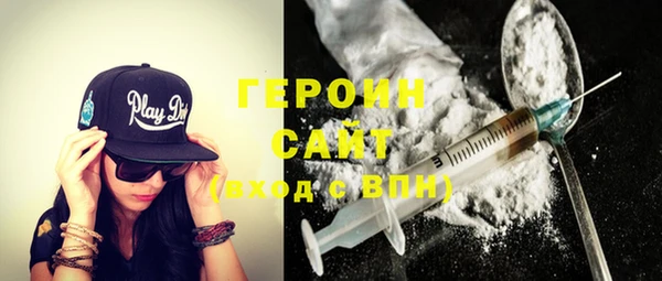 ECSTASY Ступино