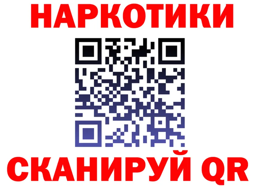 Canna-Cookies конопля вход даркнет KRAKEN Вяземский
