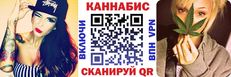 цены   OMG ссылки  Бошки марихуана ГИДРОПОН  Вяземский 